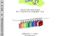 36漫画平台使用指南-高效阅读与内容推荐