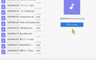 《步步惊心》电视剧全集免费观看攻略