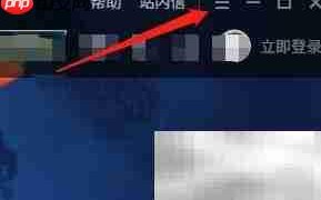 腾讯手游助手录制设备设置指南