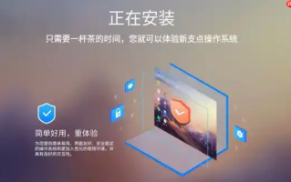 怎么安装一个32位的win7系统 怀旧游戏专用系统安装方法