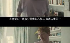 2022必看6部电影，口碑炸裂之作深度解析