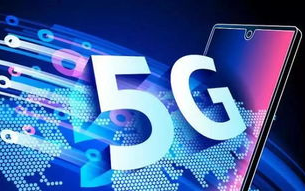 5G+区块链+电商：未来电商新趋势的三大驱动力！