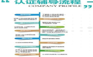 河南科技大学教务处工作流程与教育质量提升解析