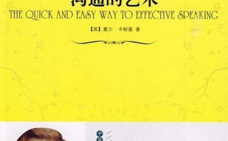 恋人关系维护技巧，打造长久和谐的情感纽带-沟通、信任与共同成长解析