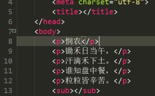 《隐秘的角落》深度解析-国产悬疑剧的巅峰之作