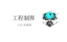 iPad阅读技巧解析-如何快速翻到下一页