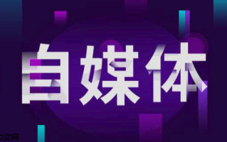 视频号私域用户怎么分层运营促转化_视频号私域分层运营促转方法【体系】