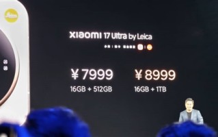 年轻人的第一台徕卡相机 小米17 Ultra徕卡版发布：7999元起