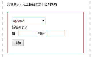 imToken钱包中添加USDT：全流程操作指南与防踩坑手册