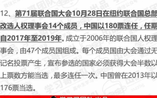最新新闻动态,实时资讯概览-今日要闻解读