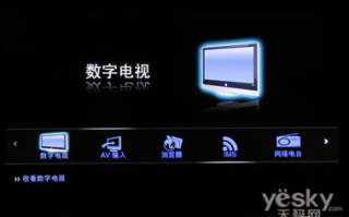 家庭影院高清播放器选择指南-打造极致观影体验