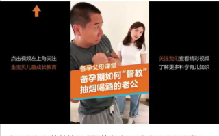 一秒上瘾视频制作技巧与用户体验优化解析
