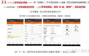斗罗大陆免费完整观看200集-正版平台观看指南