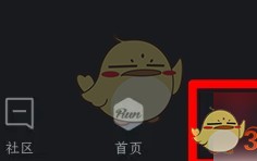 《悦跑圈》查看训练历史方法
