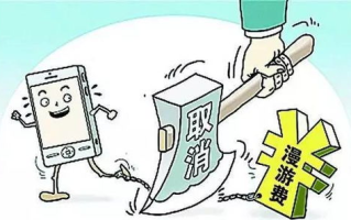 imToken矿工费怎么充值？提升交易效率的关键操作指南