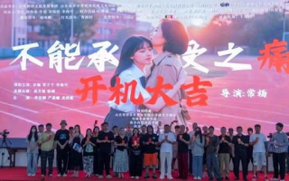 唐艺昕：才华与美貌兼具的演艺圈新星