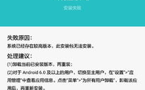 华为手机下载imToken步骤详解：从应用市场到安全配置