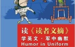 中央春晚节目榜单-2023年精彩内容提前看-艺术盛宴前瞻