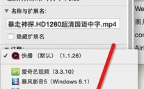 全能视频播放器,满足多种格式播放需求-功能与优化指南