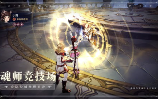 斗罗大陆斗神再临：全新篇章解析与精彩预告