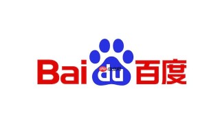 百度搜索引擎官网主入口 百度网页版官方最新导航