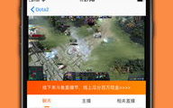 免费NBA直播平台推荐-观看精彩篮球赛事无障碍