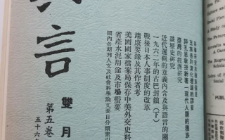 精武五虎，传统武术的现代演绎-流派特点与实战应用解析