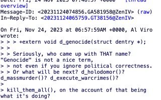 Linux 6.19 内核移除“d_genocide ()”函数