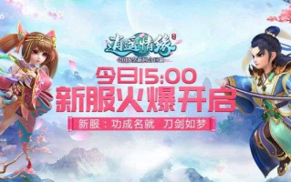 逍遥情缘,心灵宁静之道-生活哲学解析