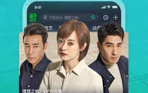 成品影视App下载软件推荐-影视爱好者必备