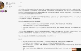 《全战：中世纪3》细节披露！直奔最精彩历史