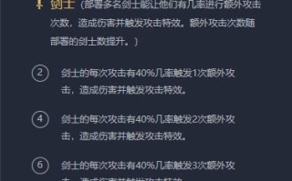 《嫂子嫂子》主演阵容及角色塑造解析