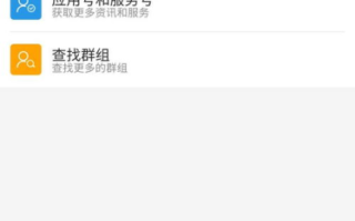 【揭秘】2025年区块链交易所App源码：安全、合规与未来趋势