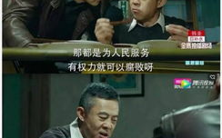 岳红主演电视剧盘点：实力派演员的精彩演绎