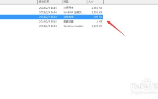 imToken使用TRC20代币全攻略：从下载到转账完整解析