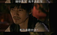 绝代妖姬完整版在线观看-高清画质与剧情解析