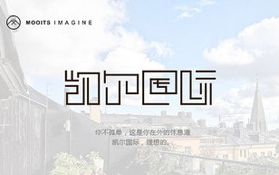 年度善良人物,10大善举-温暖人心的真实故事