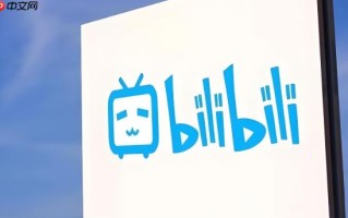 b站怎么创建合集_b站视频合集创建教程