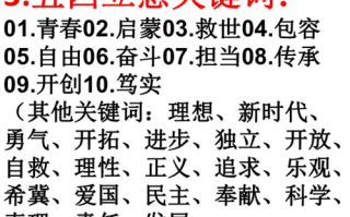 如何实现创意挑战：把自己变成喷泉夹枕头-趣味生活解析