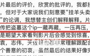 情火完整版在线观看-提升观影体验的SEO策略解析