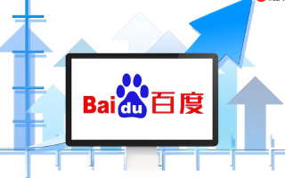 百度在线搜索怎么搜高清图片_百度在线搜索图片筛选与下载方式【攻略】