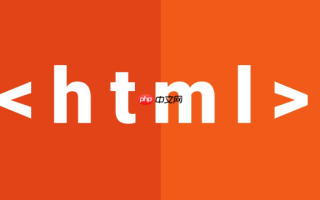 如何教授HTML入门知识_新手教学方案设计【技巧】