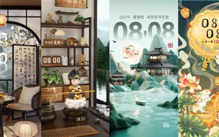 荣耀远航计划 | 荣耀主题携手乐果酱  共创个性化情绪表达载体