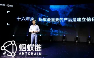 区块链网络支付技术：未来金融变革的引擎