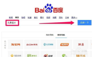 imToken下载百度-正版获取途径与安全操作全解