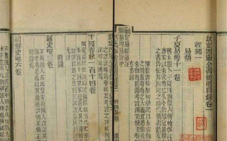 唯一无昏君的朝代，探究其治理奥秘-历史评价与事实解读