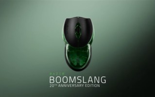 全球限量1337只！雷蛇推Boomslang 20周年复刻版纪念鼠标