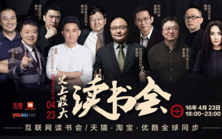 直播CBA今晚比赛：观赛指南与精彩预测