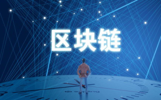 新加坡区块链金融公司引领行业创新，探索无限可能！
