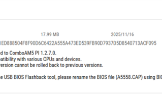 华硕发布AGESA 1.2.7.0正式版BIOS：AMD锐龙9000G Zen 5 APU不远了！